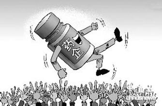 2015年全球药企Top50：中国药企离50强梦想还有多远？