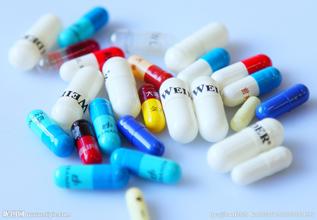 9月15号，不朽情缘mg官网参加首届中英生物桥论坛