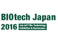 不朽情缘mg官网诚邀：Biotech&PHARCONJapan2016会议到场交流