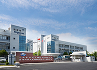 不朽情缘mg官网公告：新增同位素实验项目环保措施落实报告