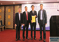 不朽情缘mg官网高管齐聚首，恭贺广州“仿制与创新”会议圆满结束！