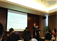 不朽情缘mg官网ADC临床前服务亮相“第九届国际抗体大会”