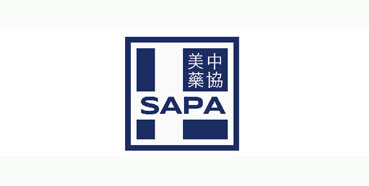 不朽情缘mg官网将参加美中药协新泽西州分部（SAPA-NJ）2018年度会议