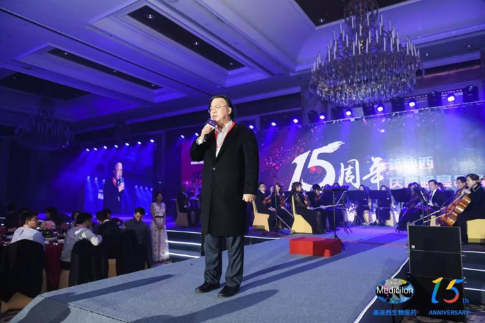 张江集团党委委员、副总经理王兰忠