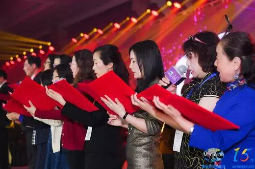 合唱：《我和我的祖国》