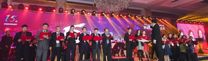 合唱：《我和我的祖国》