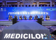 论坛对话：新形势下的药物创新新时代