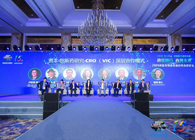 论坛对话：VIC模式下，迎来创新药投资发展新机遇