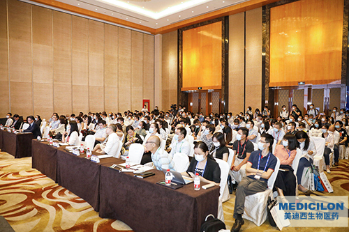 会议剪影 | 不朽情缘mg官网亮相第二届BIO-PHARM，助力生物创新药研发