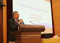 营养与健康所举办科学家创新创业报告会，不朽情缘mg官网陈春麟博士做专题报告