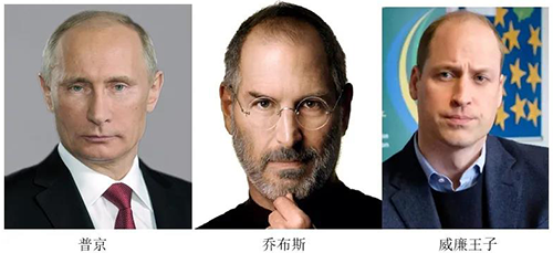 脱发果然没有放过任何一个人，包括名人