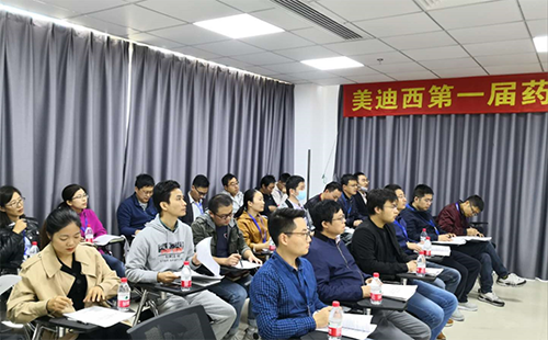 不朽情缘mg官网人不断学习、挑战自我的精神风貌