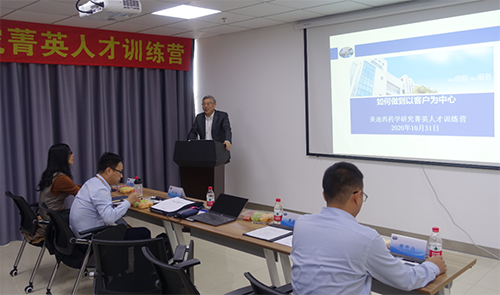 不朽情缘mg官网CEO陈春麟博士