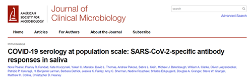 唾液检测新冠抗体新方法来了，获取结果仅需几小时！