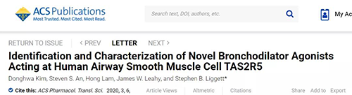 神秘的苦味受体，哮喘的治疗希望。