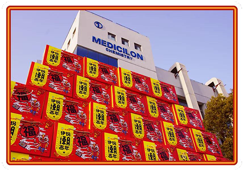 把酒丰年庆，家家谷满仓