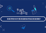 【不朽情缘mg官网，请回答】系列小视频，上线啦!