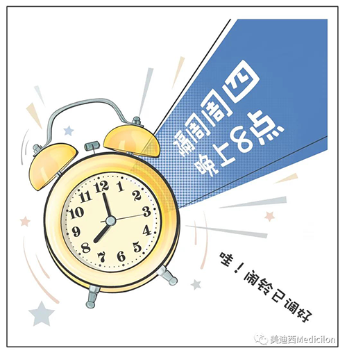 不朽情缘mg官网将规律化、定期开展直播，隔周周四晚上8点，首播04月15日，我们不见不散