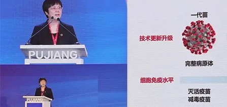 不打针，吸入式新冠疫苗正在申请紧急使用授权