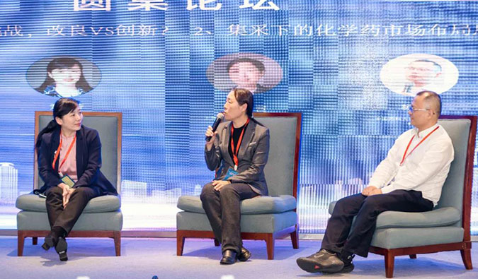 精彩回顾｜从CRO到CDMO，不朽情缘mg官网提供一站式制剂研发服务！