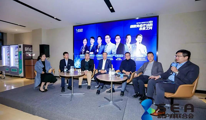 精彩回顾｜走进复兴凯特，共寻细胞免疫疗法的未来之问