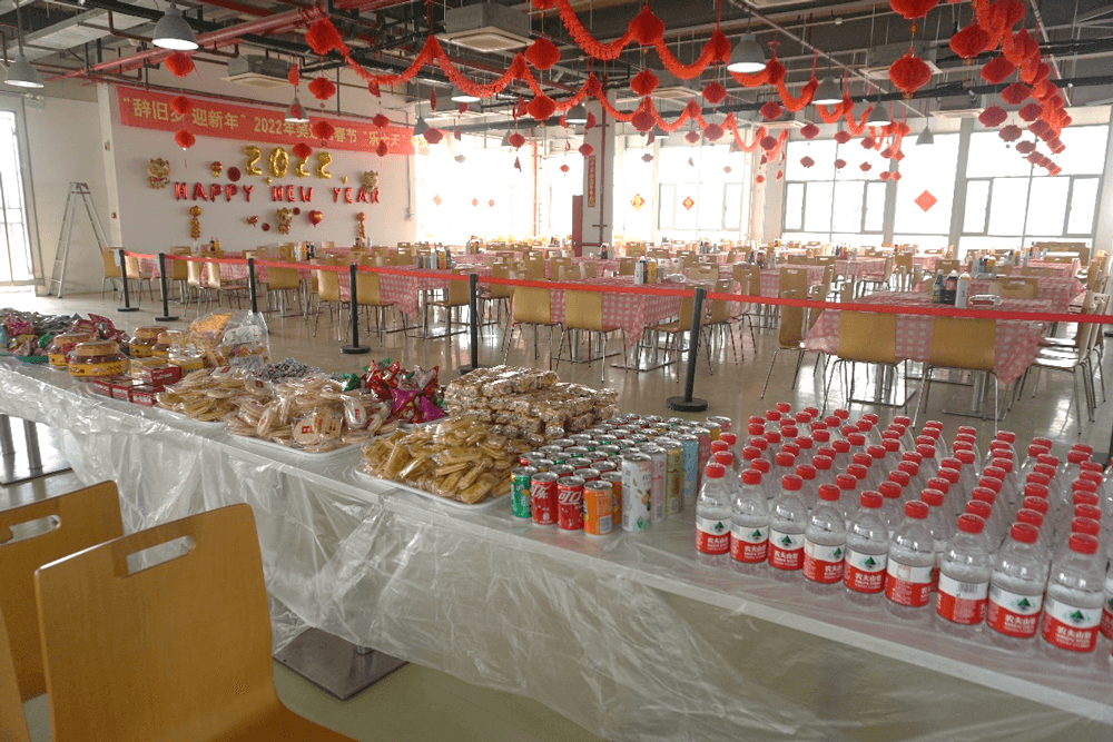 不朽情缘mg官网还为伙伴们准备了水果、零食、饮料等