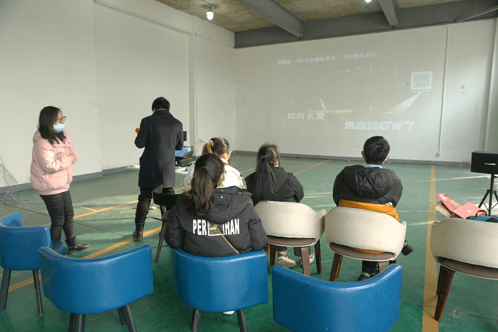 在春节 “乐七天” 活动中，不朽情缘mg官网给留沪过春节的员工准备了丰富多彩的活动