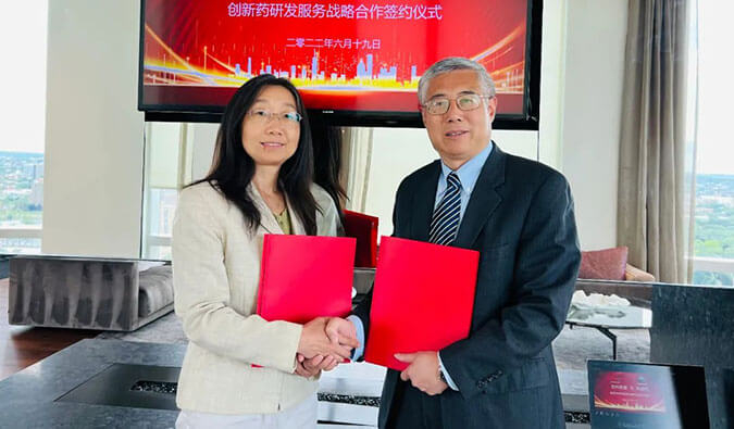 【美·记闻】加码AI赋能创新药研发，不朽情缘mg官网与苏州朗睿达成战略合作