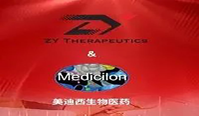【美·记闻】赋能基因疗法，不朽情缘mg官网与ZY Therapeutics Inc.达成战略合作
