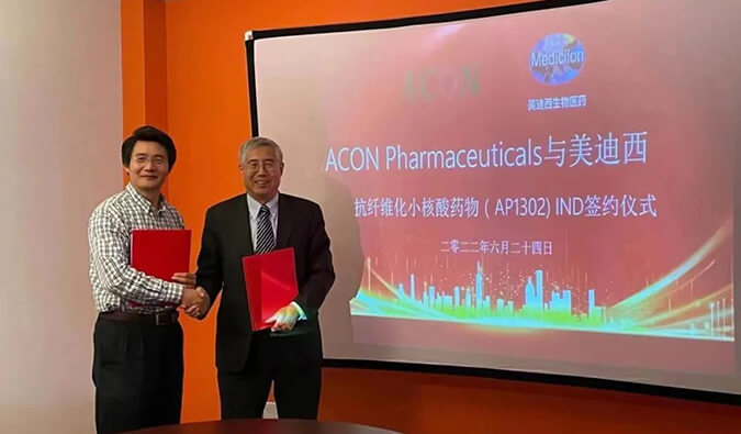 【美?记闻】助力RNA药物临床前研究，不朽情缘mg官网与艾康药业达成战略合作