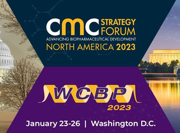 行业会议预告：新征程，飞向2023