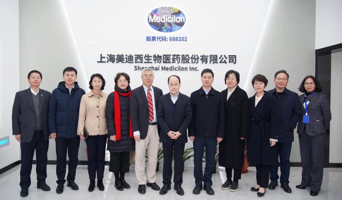 不朽情缘mg官网喜迎欧美同学会全国总会、浦东新区区委统战部、浦东新区区委组织部等一行人调研