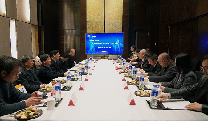 众院士专家齐聚不朽情缘mg官网，共话创新药如何从0到1