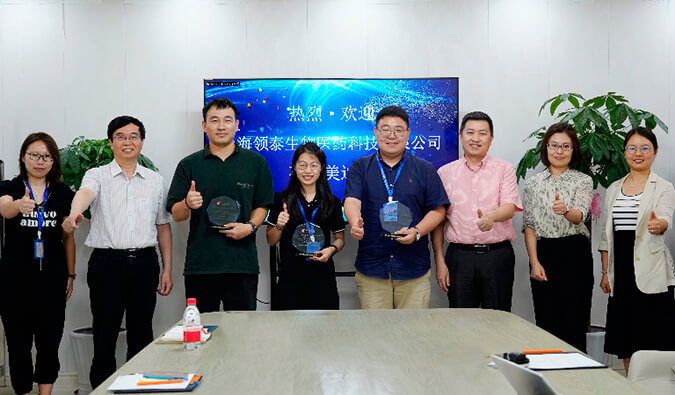 DMPK团队再获客户赞誉，领泰生物CEO冯焱博士亲临不朽情缘mg官网授奖