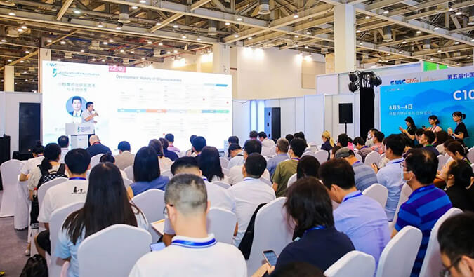 “新新”之火，“嘹”原全。