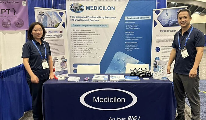 ACS Fall 2023首次披露，追踪国际首创进展