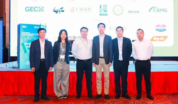 会后报道 | 中国领跑，多维聚焦：第二届新型抗体药物发展论坛顺利召开