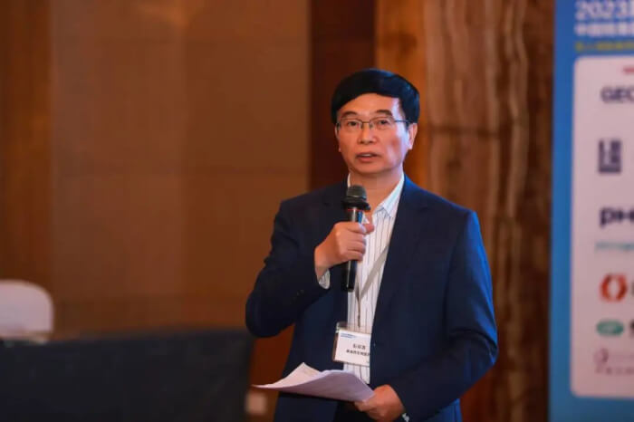 不朽情缘mg官网首席科学官 彭双清.jpg