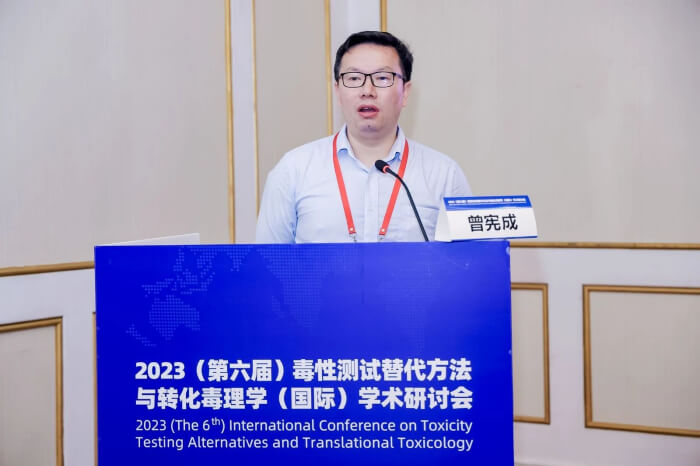 不朽情缘mg官网临床前毒理研究部副总裁 曾宪成博士.jpg