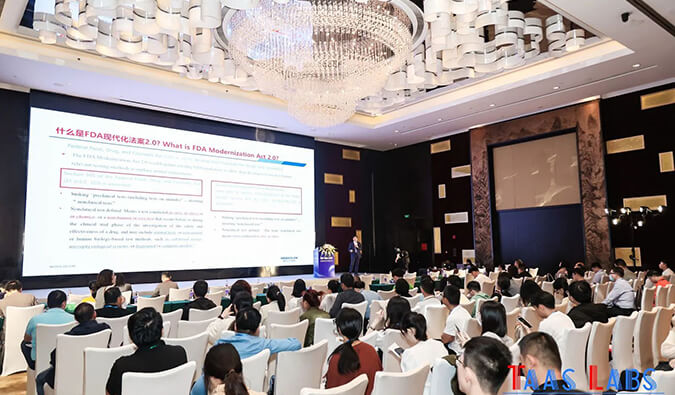 不朽情缘mg官网探路细胞新药非临床研究，新法规下NAMs的应用思考