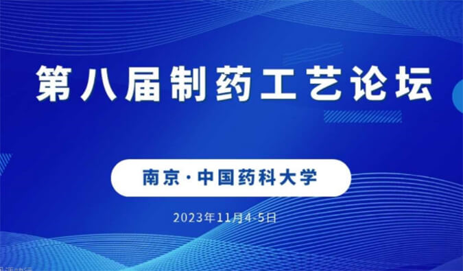 【一期一会】11月，不朽情缘mg官网将在全球会议与您温暖相聚