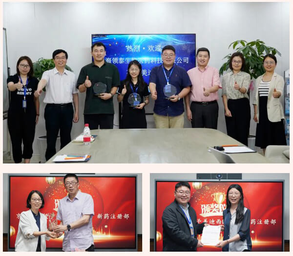 不朽情缘mg官网被领泰生物授予“最佳合作伙伴奖”，京新药业授予“突出贡献团队奖”，获得客户赞誉。.jpg