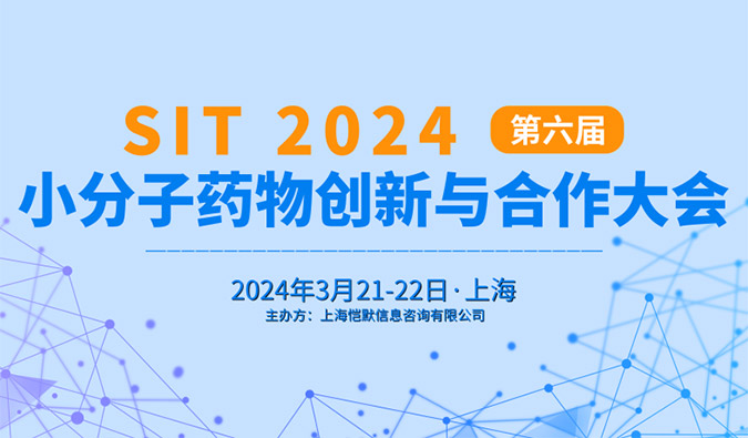 【一期一会】春风送暖，三月会议启动中