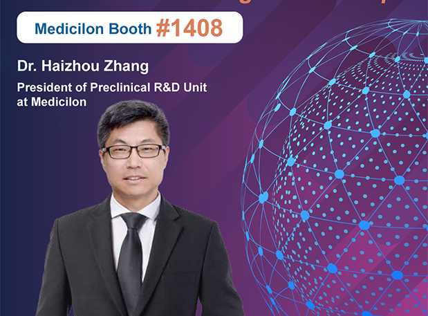 SOT2024，不朽情缘mg官网临床前安全性评价——为新药安全“护航”