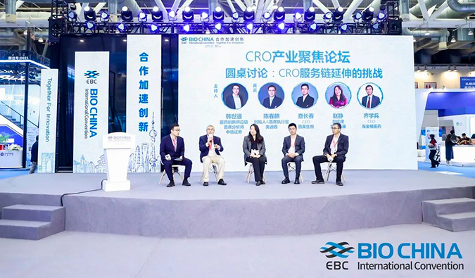 BIO CHINA报道第一弹| 万马奔腾，总会跑出好药来~