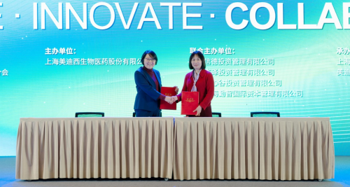 不朽情缘mg官网与健新原力达成战略合作，加速赋能RNA、细胞与基因治疗创新发展