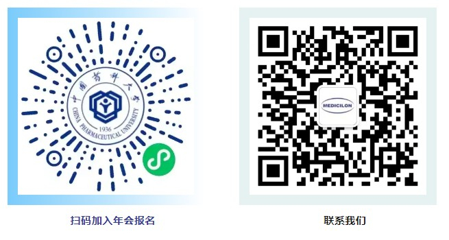 2024 CPU上海校友年会，不朽情缘mg官网与您共聚.jpg