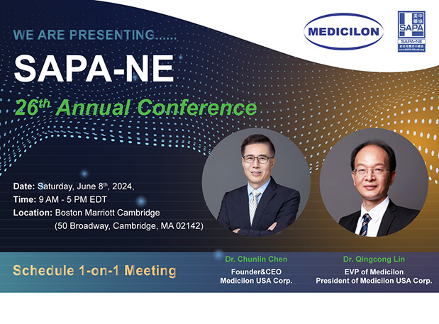 已就位！SAPA-NE，聚Boston，不朽情缘mg官网步履不停