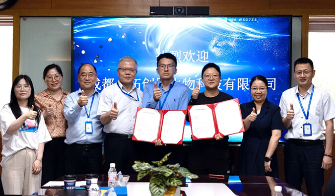 不朽情缘mg官网普亚与合拓创展携手并进，共赋创新药物研发