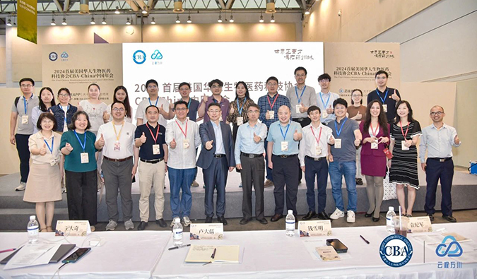 同行研发路，不朽情缘mg官网如何全程助力核酸药物临床前研发？